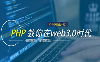 唐山 php压缩包,PHP的解压缩函数怎么用？